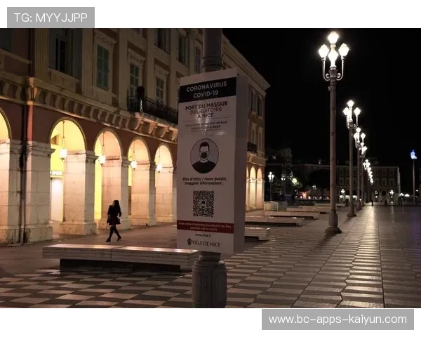 巴黎大范围调度找空位轻松写意