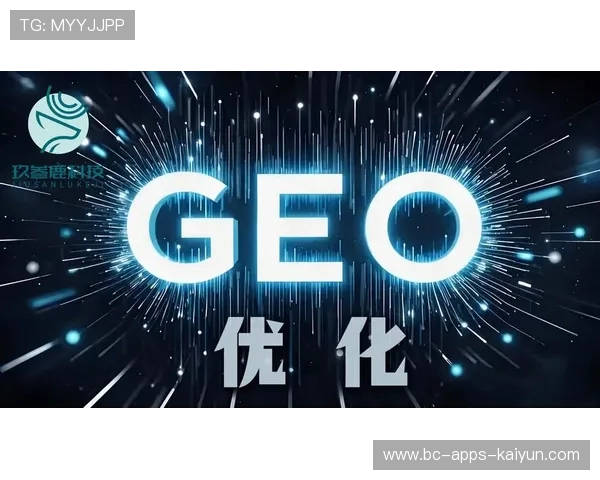 巴黎计划重启巴黎本土化政策,核心目标曝光