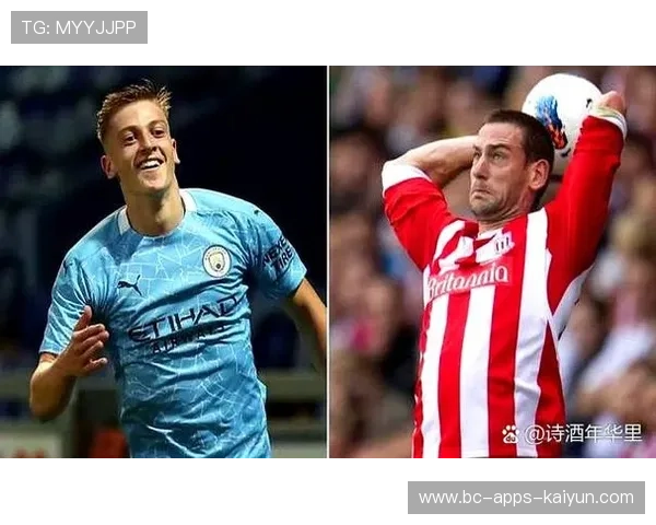 曼城低调补强震撼转会市场